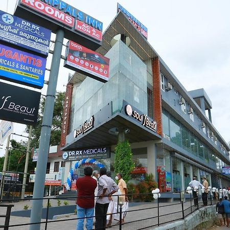 Karippals Inn Коттаям Экстерьер фото