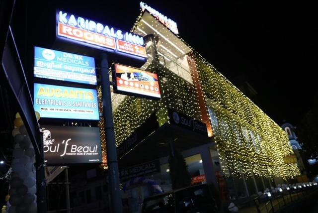 Karippals Inn Коттаям Экстерьер фото